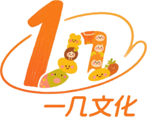 一几信息汇总
